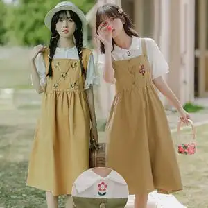 姐妹闺蜜装两件套装背带裙子衬衫春夏学生女学院风宽松清新连衣裙