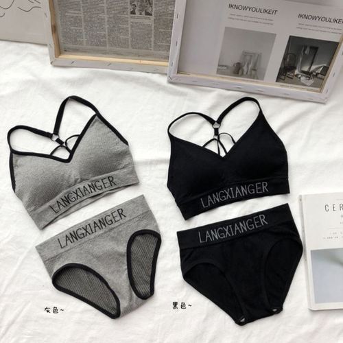 韩版美背文胸少女套装聚拢钢圈抹胸学生运动胸罩文胸套装