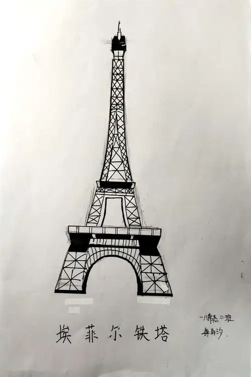 建筑中常用到轴对称的现象.