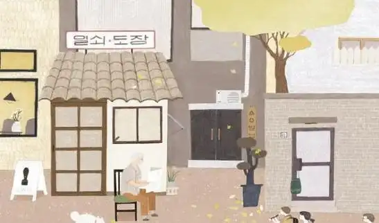 "女人总爱帮婆家的这三种忙,早晚会离的"|结婚|王岚|一心|婆婆|女子