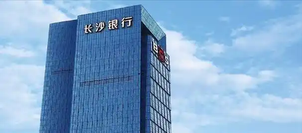 中国城商行利润榜:江苏银行287亿,上海银行第4,成都银行排第8