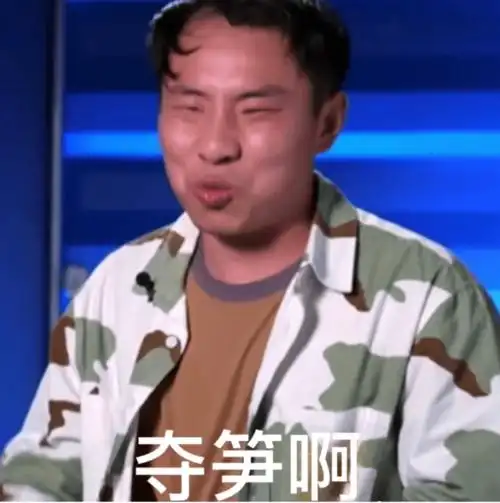 没有哪张「丑脸」,比他更能圈粉_徐志胜