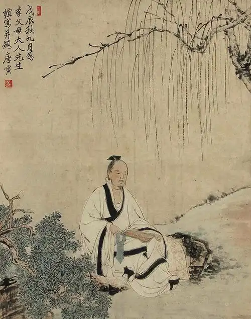 唐寅——人物小景 立轴镜框欣赏  |  .