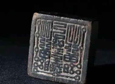 原创道教法器解读真的有传说中的这么厉害吗