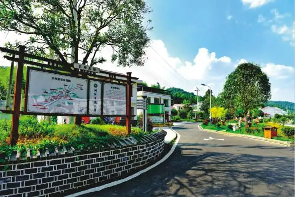 浏阳市全力推进全域美丽乡村建设