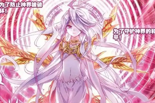 神界传说:时空乱流来袭,神王都顶不住,创世神降临!