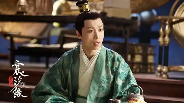 张海宇《宸汐缘》剧照
