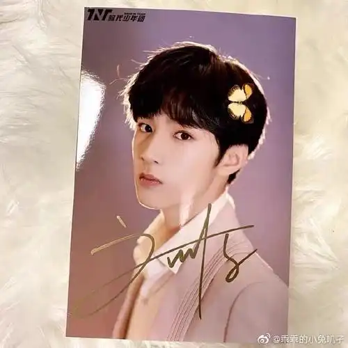 刘耀文纯白氛围感西装##爱豆能量月