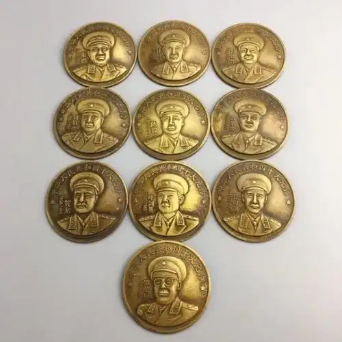 红色收藏十大元帅纪念章铜章保存完好品相极好