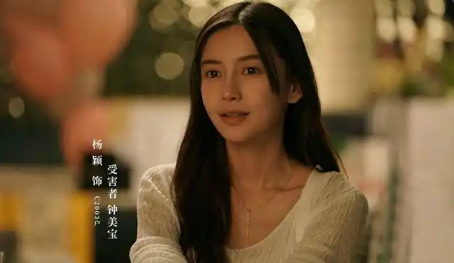 章子怡3年前你怼刘烨骂郑爽可不是这么说的