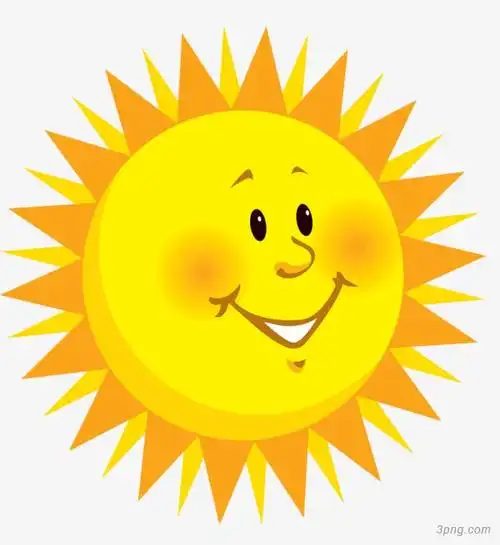 微笑的太阳卡通画png素材透明免抠图片装饰效果