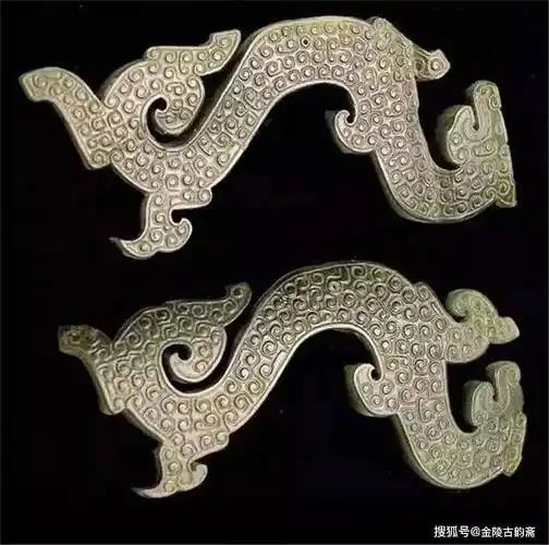 浅谈东周秦汉玉龙的时代特征