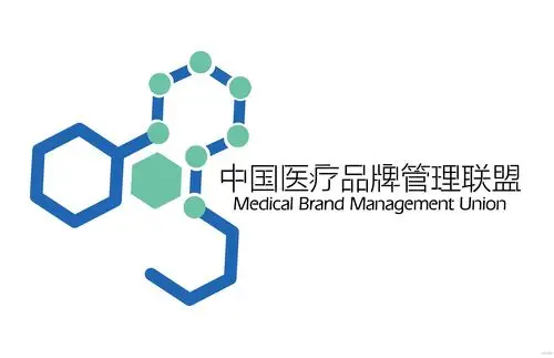 中国医疗品牌管理联盟logo征集大赛投票