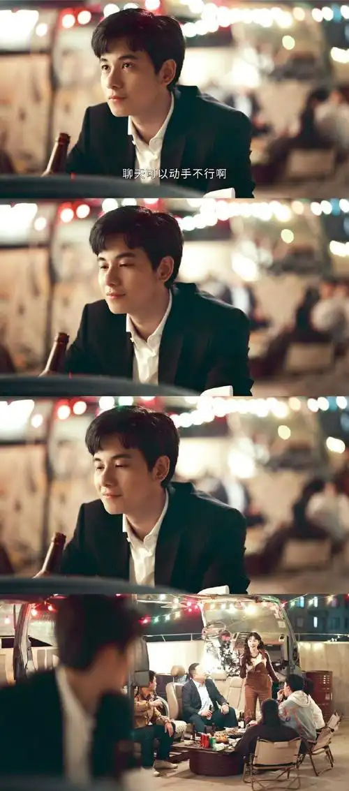 棋魂导演点评胡先煦演技