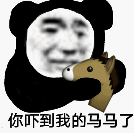 到我怀里来表情包 - 到我怀里来微信表情包 - 到我怀里来qq表情包