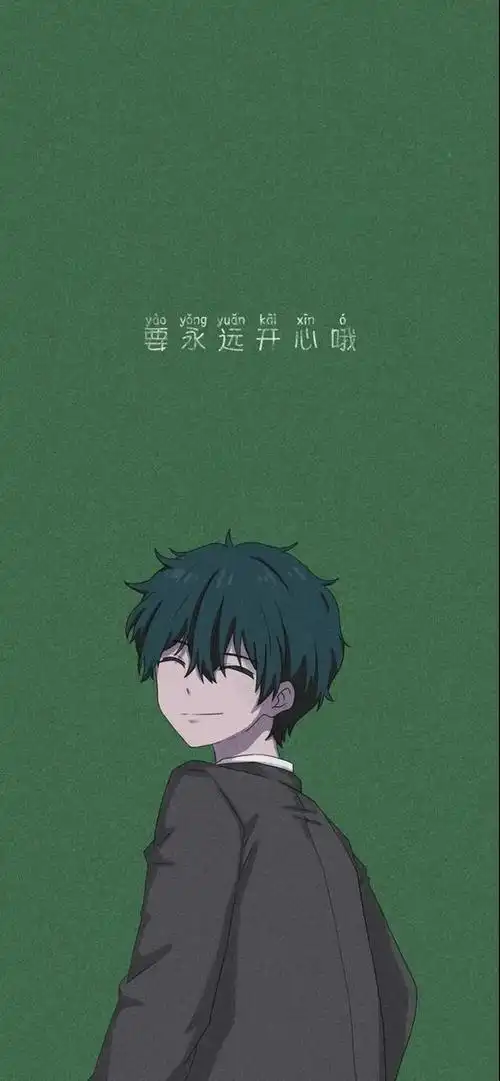 文字壁纸带字壁纸