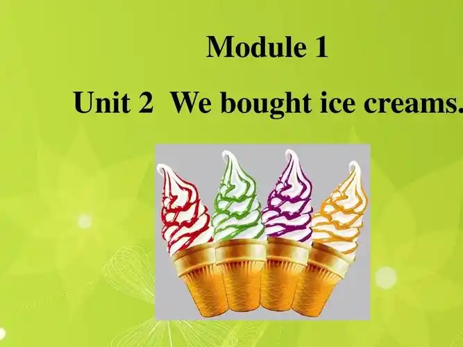 五年级上module1unit2 课件ppt