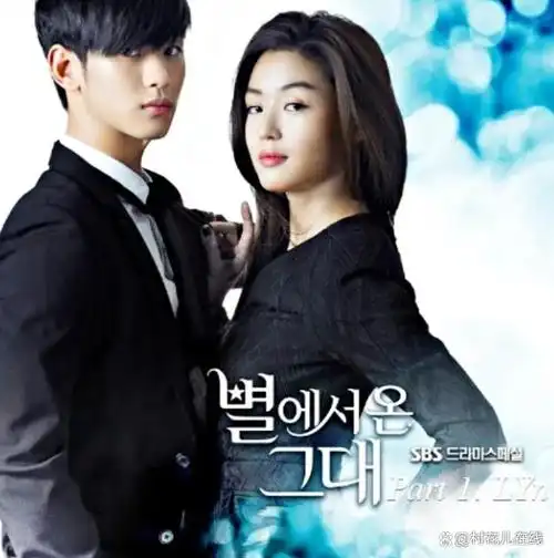 星你结局10年金秀贤谈全智贤甜喊努那自曝大学重考内幕