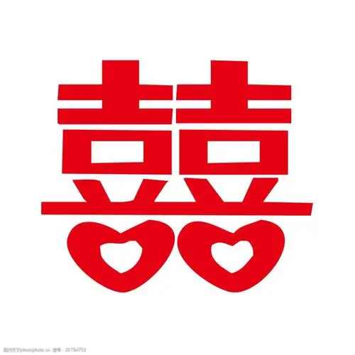 设计图库 设计元素 装饰图案   上传: 2017-11-8 大小: 24.