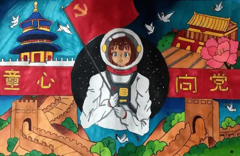 童心向党庆七一,小画师们用画笔描绘爱党之情,快来欣赏
