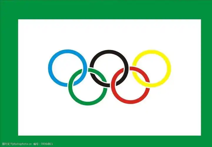 奥运五环标志图片