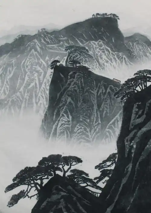 《山水花笺》,溥心畲,水印木刻,南京文物公司藏