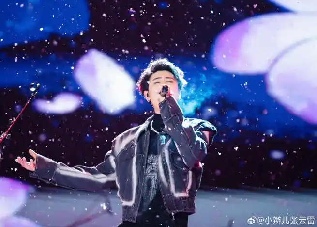 张云雷新歌最好的礼物