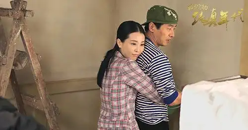 《我们的纯真年代》刘雨鑫爱情算盘打不停 爱情雨电视剧-宿州网