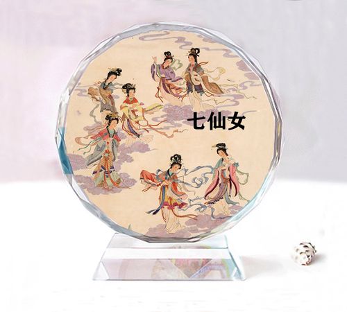 00折后价￥88陶瓷七仙女摆件新中式家居装饰工艺品保家姑娘神像客厅