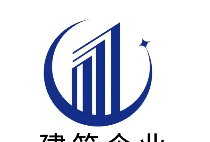 建筑企业相关logo设计