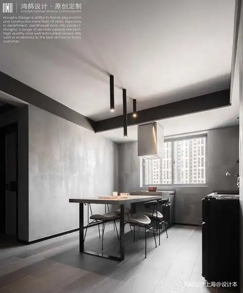 全屋水泥灰80㎡毛坯房超个性