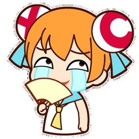 ac娘表情包qq(ac娘陪你聊天啦)(1)