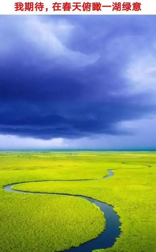 卫星视角下的地球如此美丽