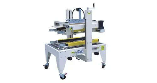 fxj-1616 high quality fully automatic bopp sealing