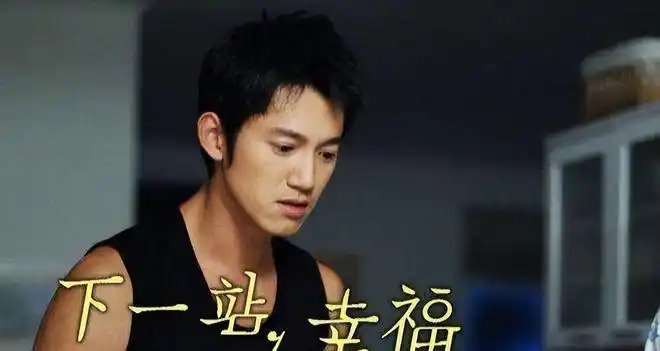 幸福》13年后:女一丈夫入狱男一离婚,女二离婚后又再婚|安以轩|吴建豪