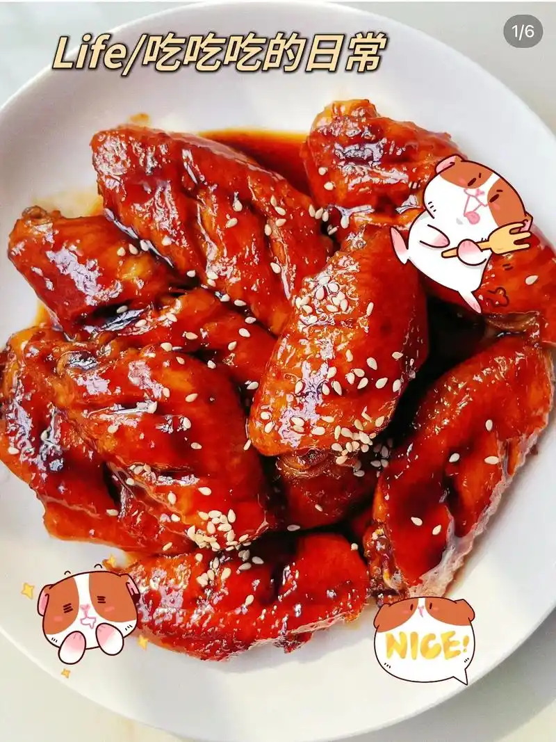 小样,馋不死你.家庭版可乐鸡翅 一道大人小孩都喜欢的饭,做法 - 抖音