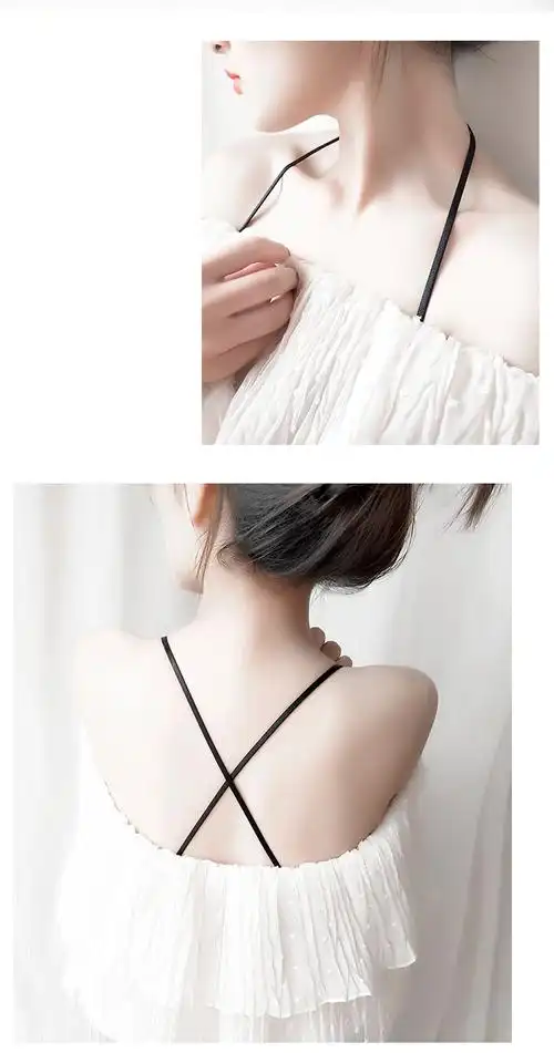 交叉隐形透明肩带女无痕性感胸罩文胸带子防滑美背配件夏季一字领