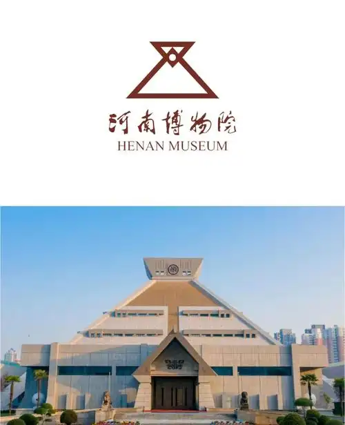 河南博物院:光影中的历史印记 🏛️