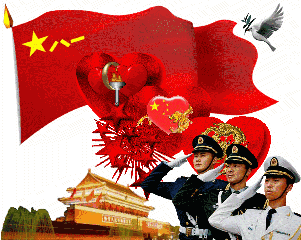 纪念八一建军节