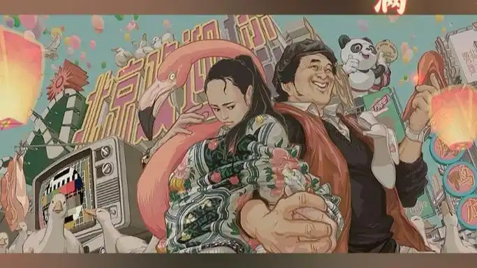 【善先生】新作上线,快来看看!