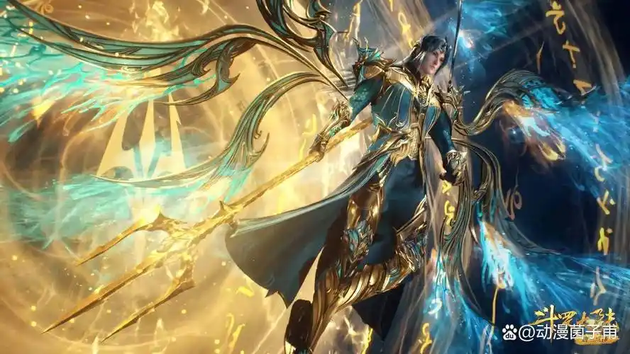 唐三洗尽铅华终成海神.千仞雪:你果然没有让我失望!