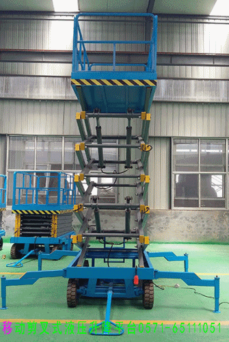 移动剪叉式液压升降平台,固定剪叉式液压升 - 杭州巩筑机电有限公司
