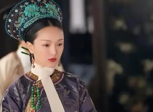 皇室服饰与清代服制哪个更精致?从《如懿传》中可以看出其中差别