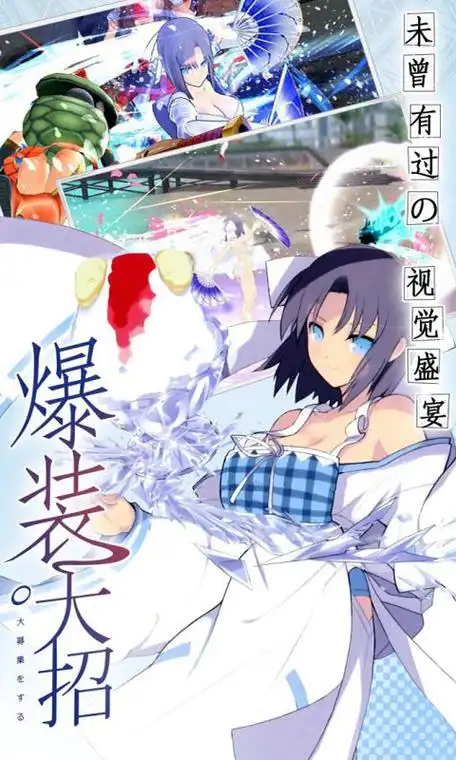 游戏中角色的爆衣属性是真的棒啊,动不动就爆衣,难道你不心动吗?