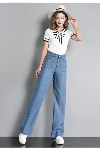 服饰内衣 女装 女士牛仔裤 > 施悦名 高腰天丝牛仔裤女薄夏新款阔腿