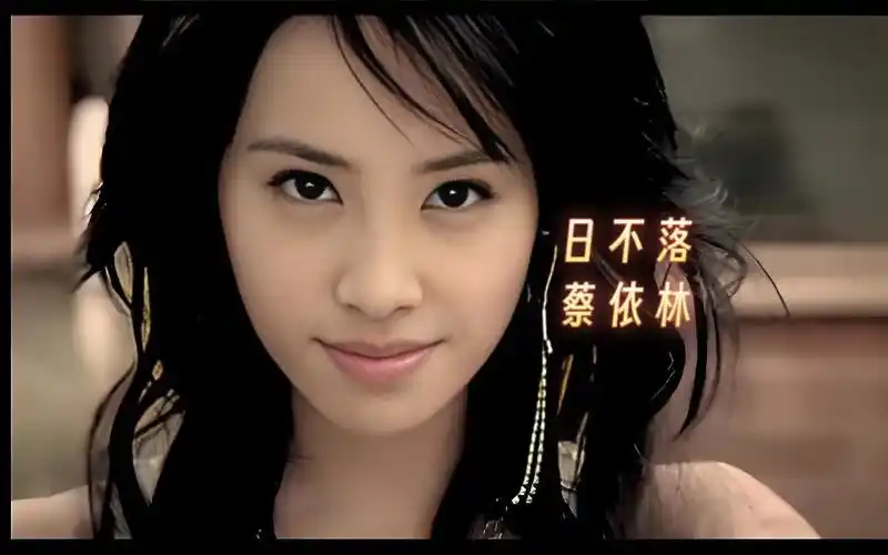 日不落-蔡依林 蔡依林《日不落》,动感旋律唱响阳光正能量,每一天都如