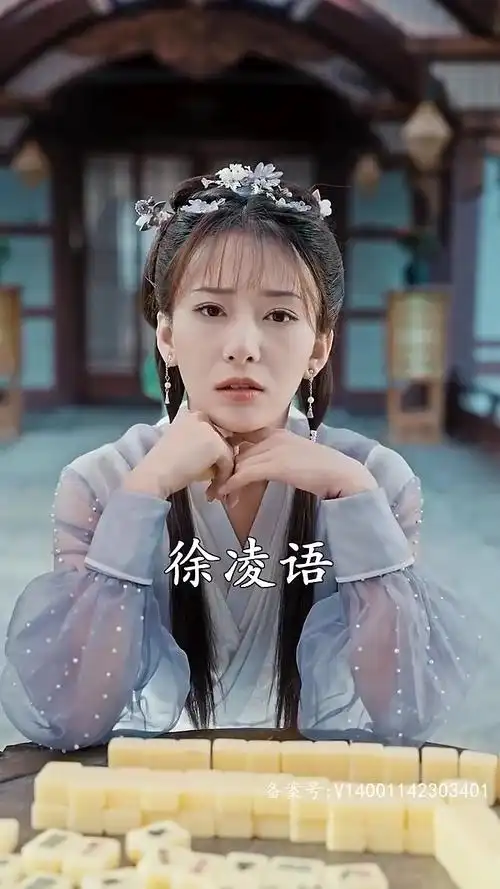 《穿越为王妃想合离》完整版全集