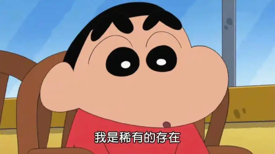 适合做朋友圈背景图的蜡笔小新