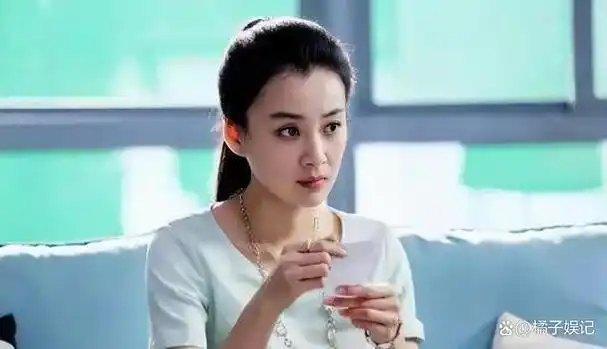 徐梵溪出道18年不火男友花5亿娶李小冉她的选择让人心酸