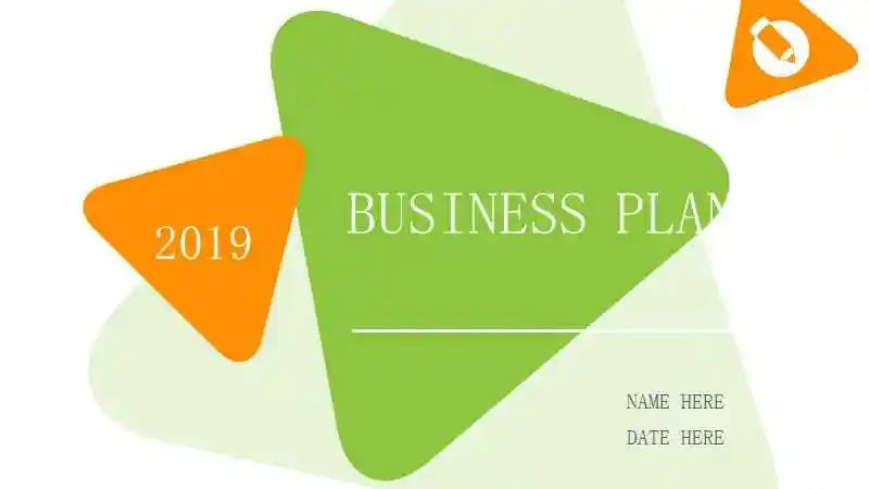 活力绿橙简约商业项目合作计划书ppt模板.pptx_三一文库31doc.com